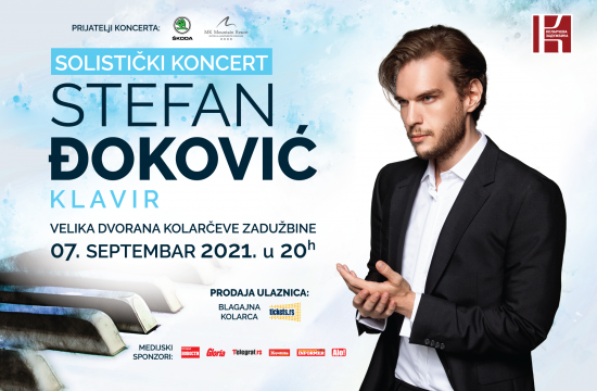 Promo, Stefan Đoković