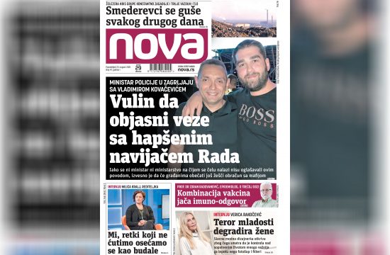 Nova, naslovna za 23. avgust, broj 47, dnevne novine Nova, dnevni list Nova