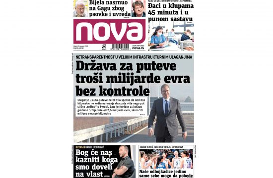 Naslovna strana dnevnih novina Nova za 24. avgust 2021. godine