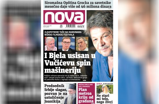 Nova, naslovna za 25. avgust, broj 49, dnevne novine Nova, dnevni list Nova