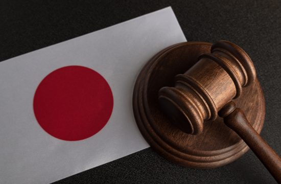 Japan, sud, presuda, zakon, japanska zastav, čekić