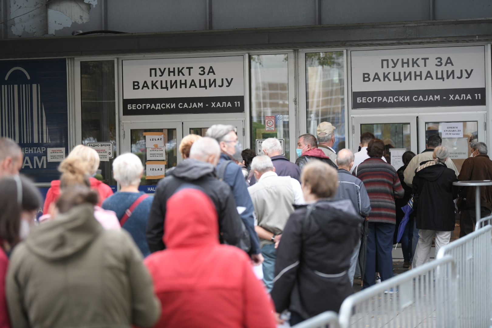 Vakcinacija na beogradskom Sajmu