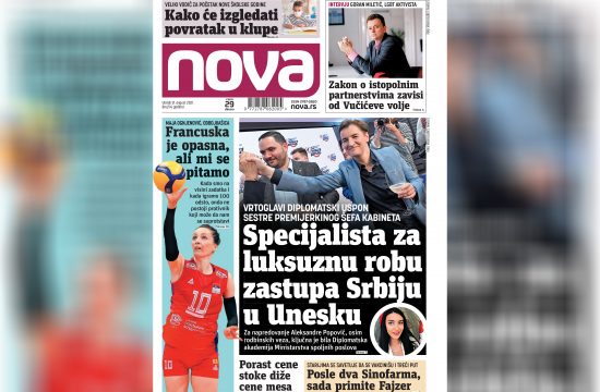 Nova, naslovna za utorak 31. avgust, broj 54, dnevne novine Nova, dnevni list Nova