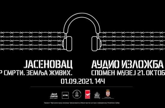 Audio izlozba ‘‘Jasenovac- logor smrti , zemlja zivih‘‘ Kragujevac