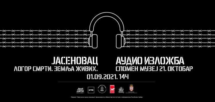 Audio izlozba ‘‘Jasenovac- logor smrti , zemlja zivih‘‘ Kragujevac