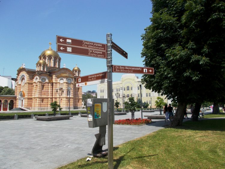 Banja Luka putokazi na cirilici cirilica