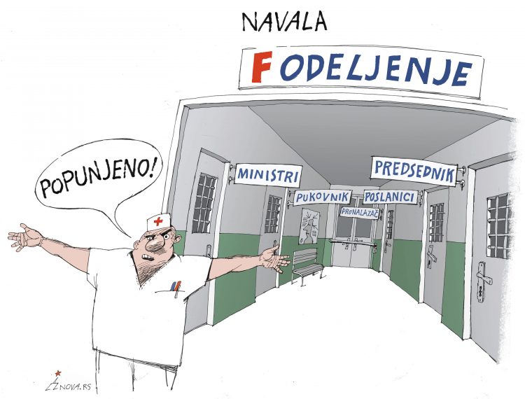 Navala, karikatura, Dušan Petričić