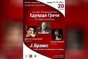 Koncert povodom 90. rođendana Eduarda Grača