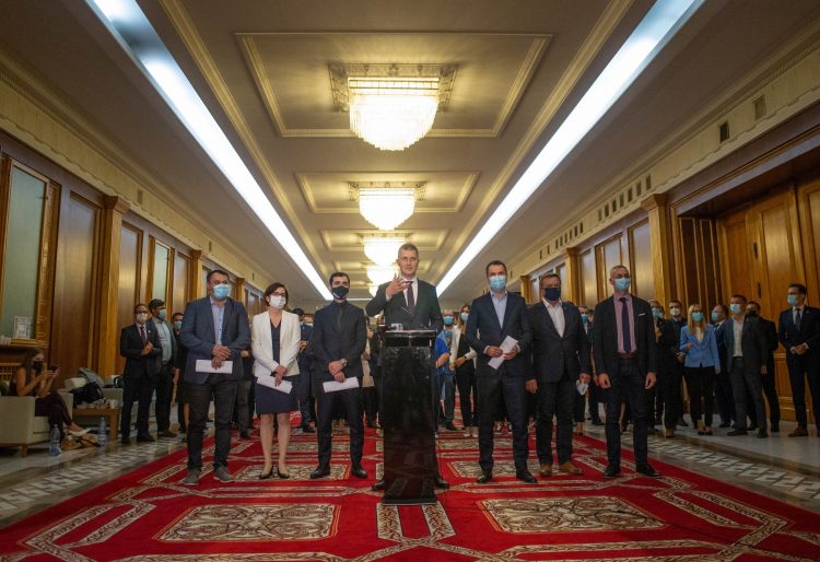 Rumunija ministri Vlada Rumunije