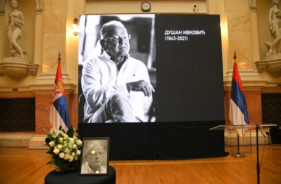 Beograd 20.09.2021. Dušan Ivaković, Duda Ivković, komemoracija