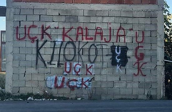 Kancelarija za KiM: Grafit UČK ispisan na zidu kuće u Klokotu