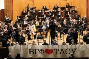 Oproštajni koncert, Beogradska filharmonija, Ivan Tasovac