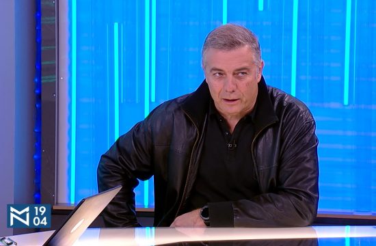 Dragoljub Ljubičić Mićko, serija Kljun, emisija Među nama, Medju nama Nova S