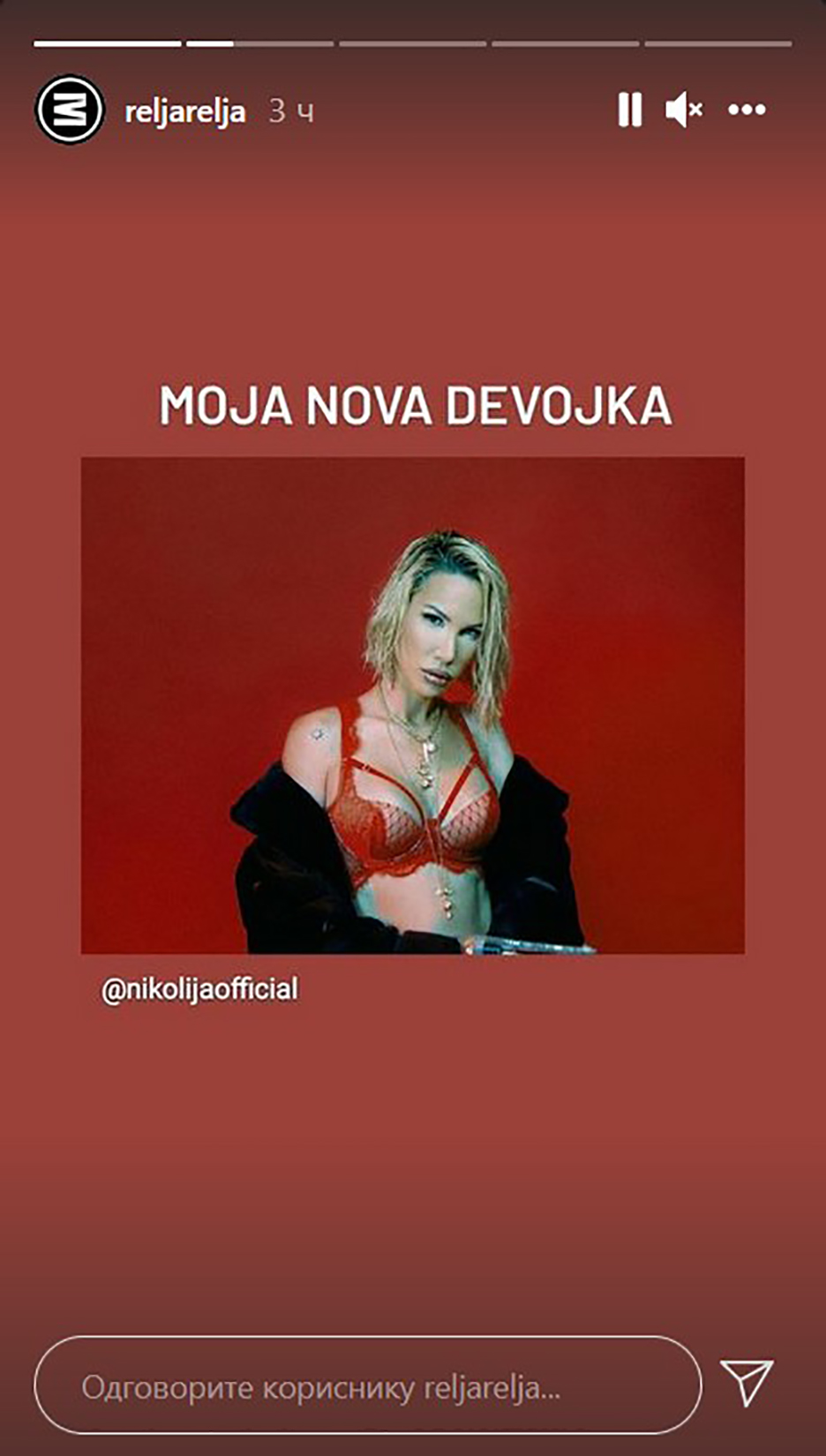Relja Popović, Nikolija Jovanović