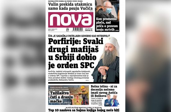 Naslovna strana dnevnih novina Nova za 13 oktobar 2021