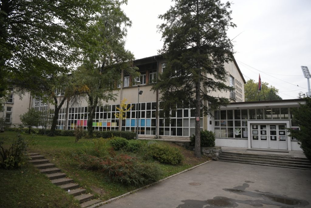 Osnovna skola Karadjordje