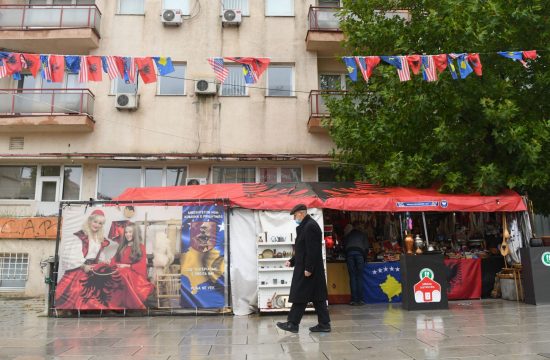 Pristina Kosovo i Metohija