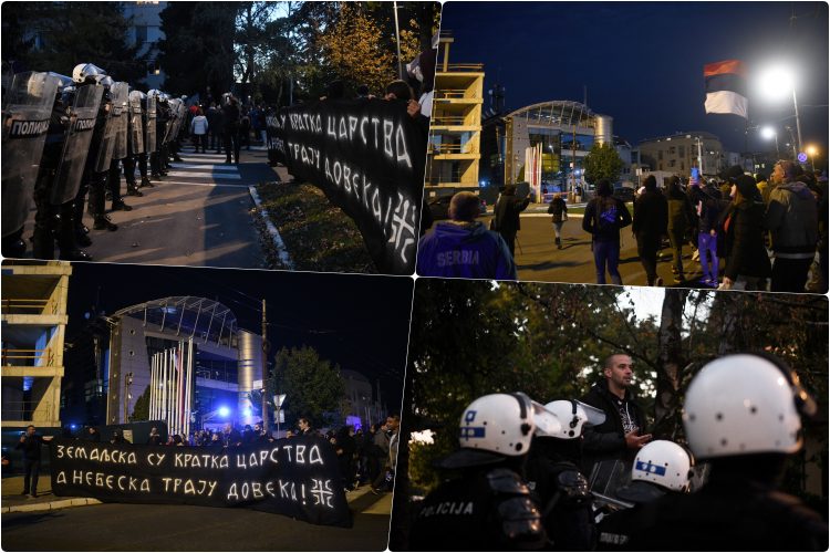 Protest ultranacionalisticke organizacije "Narodna patrola"