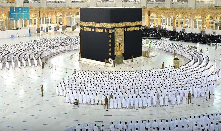 Meka, džamija, vernici