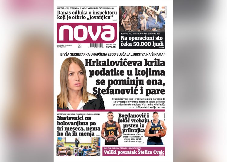 Naslovna strana dnevnih novina Nova za 18. oktobar 2021. godine