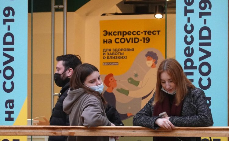 Rusija, koronavirus