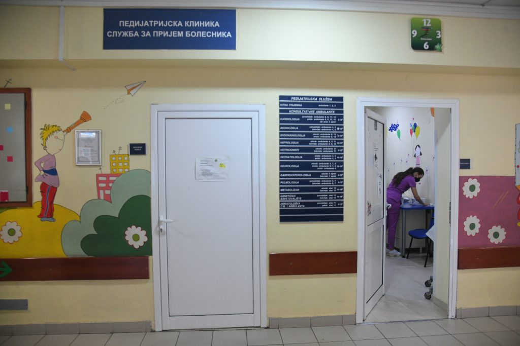 Institut za zdravstvenu zaštitu majke i deteta Srbije Dr Vukan Čupić, Institut za majku i dete