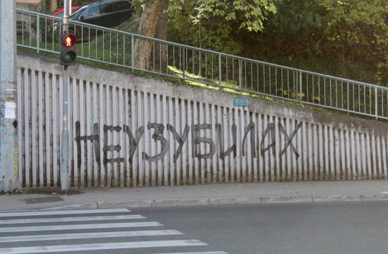 Sarajevo, grafiti, grafit