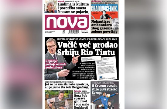 Naslovna strana dnevnih novina Nova za 28. oktobar 2021. godine