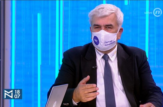 Petar Kočović, emisija Među nama, Medju nama Nova S