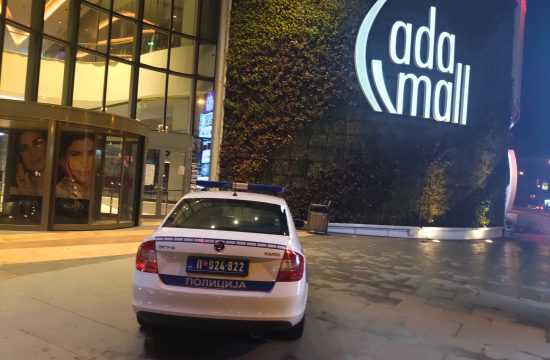 Beograd 02.11.2021. Ada Mall, Ada mol, tržni centar, policija, požar u bioskopu, evakuisan bioskop