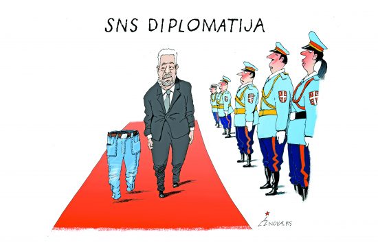 SNS diplomatija Karikatura Dušan Petričić/Nova.rs