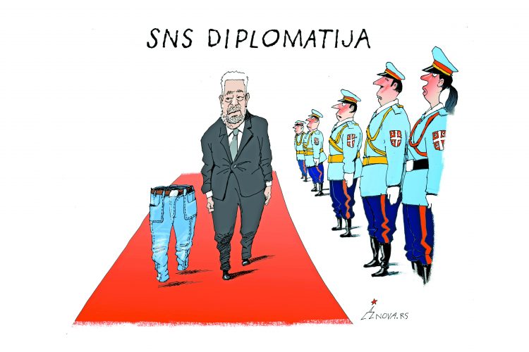 SNS diplomatija Karikatura Dušan Petričić/Nova.rs