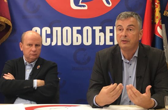 Mlađan Đorđević, Mladjan Djordjević i Dejan Šoškić