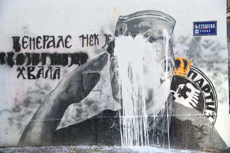 Mural Ratku Mladicu u Njegosevoj ulici