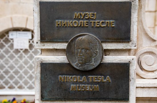 Muzej Nikole Tesle