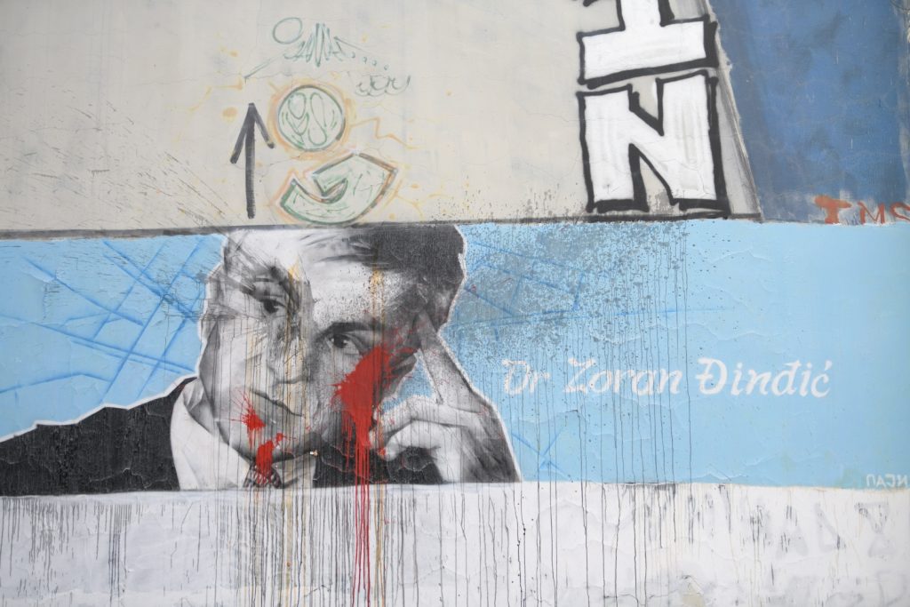 Mural, Studentski trg, Zoran Đinđić, Zoran Djindjić, anketa, grafiti, uništen mural