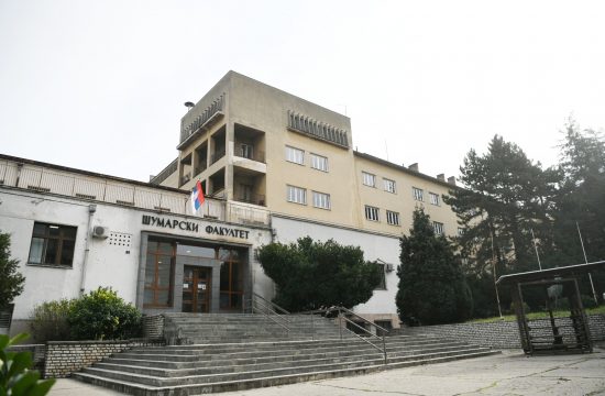 Sumarski fakultet zgrada
