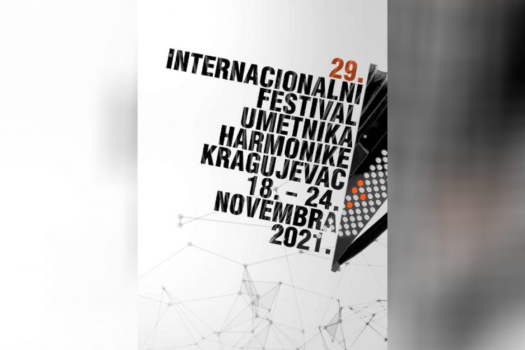 Kragujevac, 29. Internacionalni festival umetnika harmonike, festival klasične muzike, plakat, najava