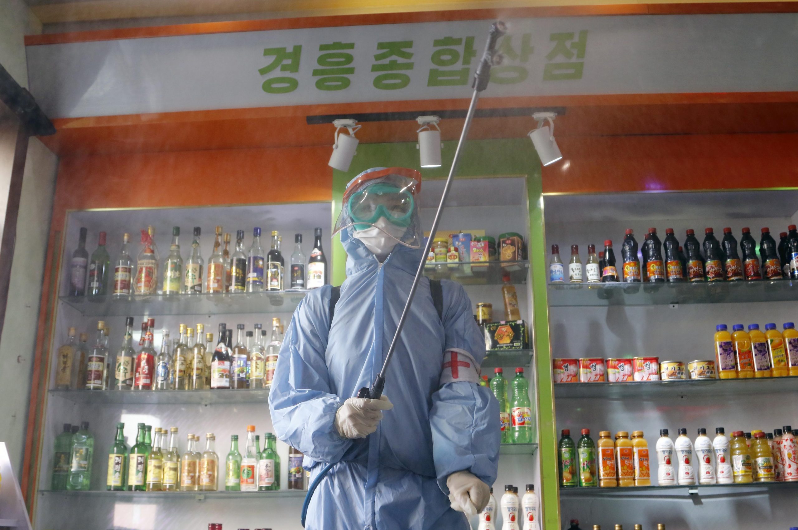 Severna Koreja koronavirus