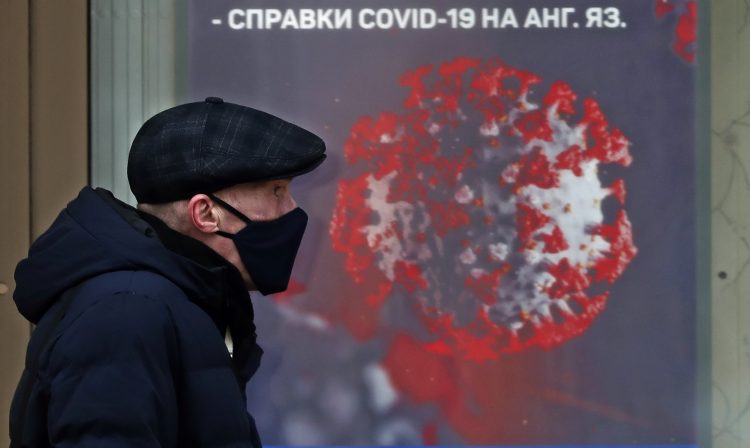Rusija koronavirus