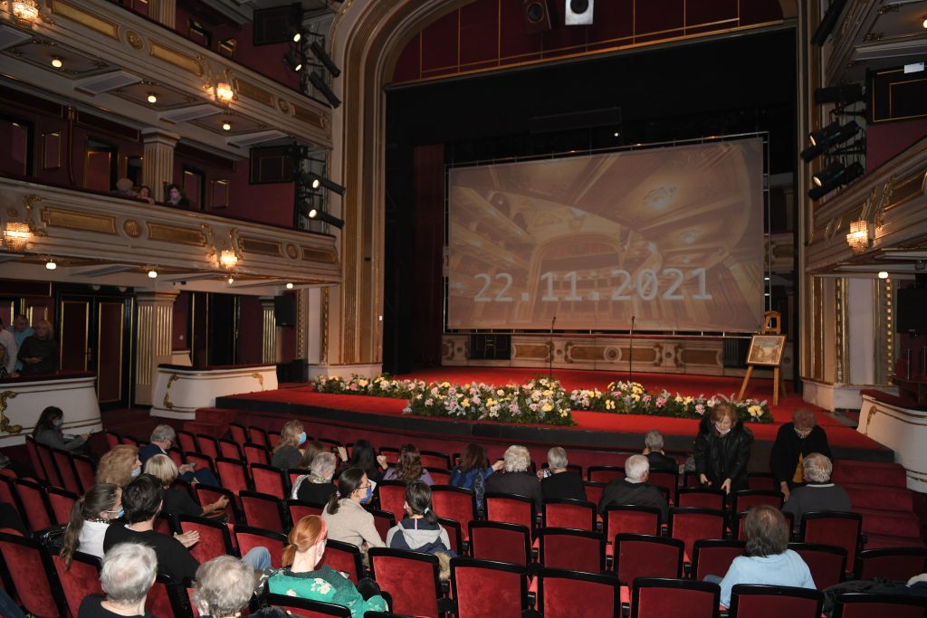 Dodela nagrada Narodno pozoriste