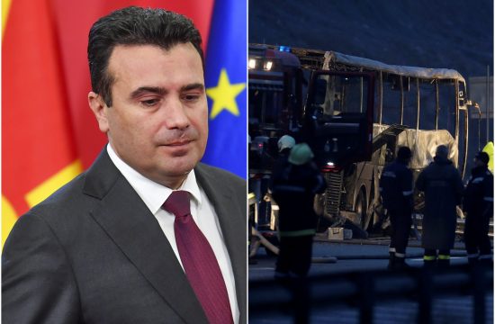 Zaev, bugarska