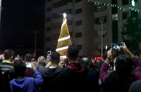 Izrael, Gaza, Božić