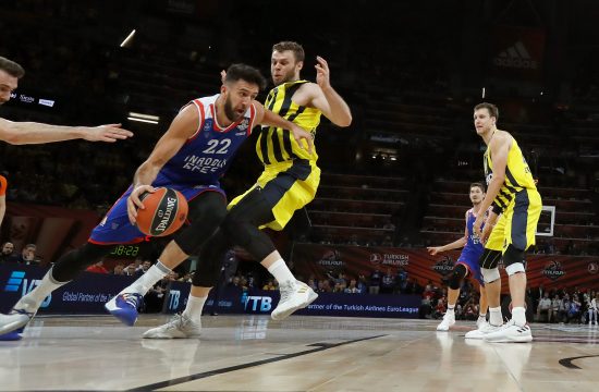 Efes, Fenerbahče