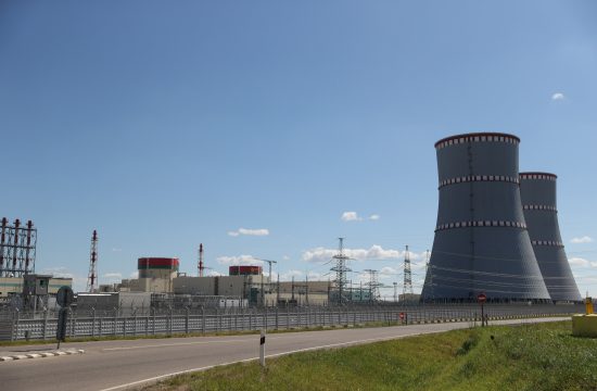 Belorusija nuklearna elektrana