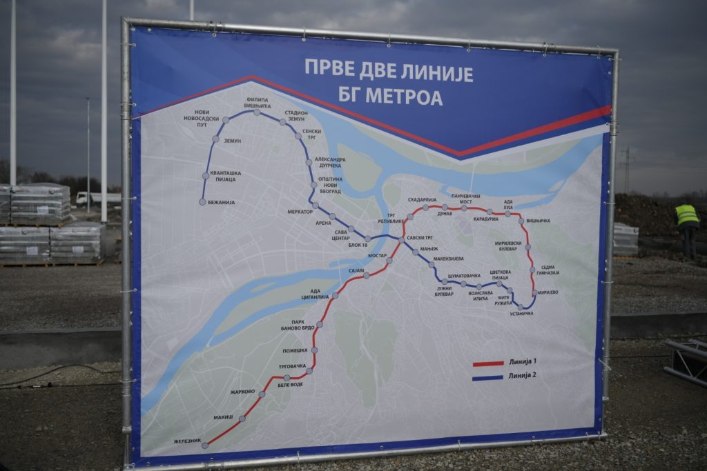 Makisko polje izgradnja metro