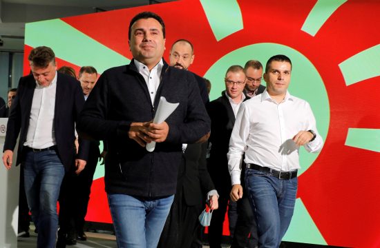 Zoran Zaev Severna Makedonija