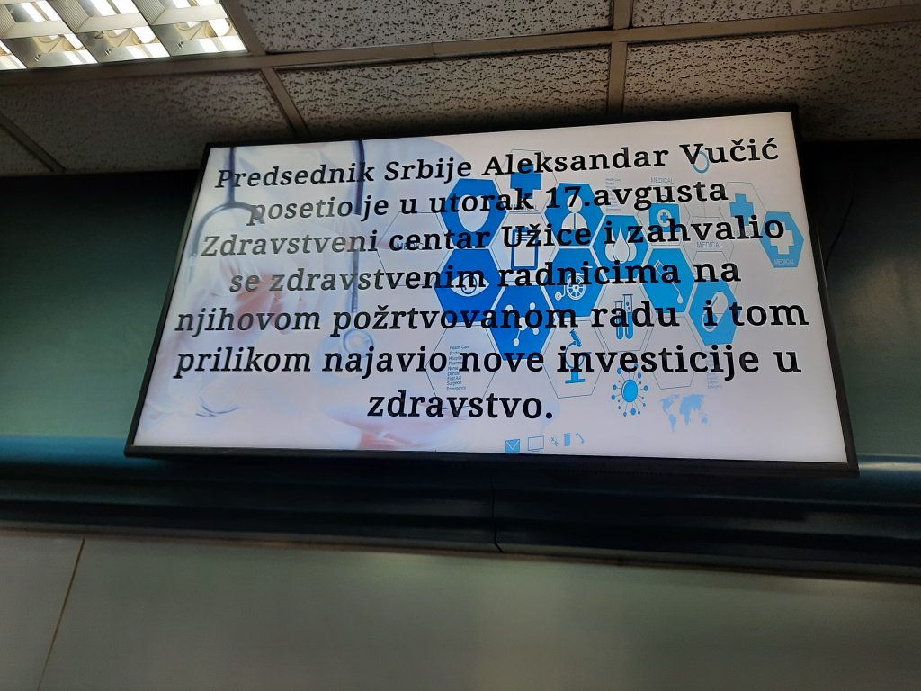 Užice, bolnica, spot, reklama, Aleksandar Vučić, poseta, spot u Užičkoj bolnici