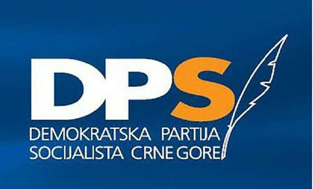 DPS, Demokratska partija socijalista Crne Gore, logo