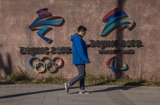 Zimske Olimpijske igre u Pekingu